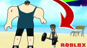 СИМУЛЯТОР КАЧКА! - ПОБИЛ НОВЫЙ МИРОВОЙ РЕКОРД ДРИЩЕЙ! ROBLOX