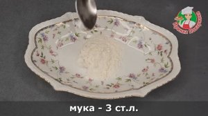 Жареная рыба Пикша с рисом и овощами