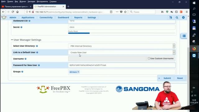 Как установить и настроить IP-АТС FreePBX на мини-компьютере Raspberry Pi смотреть онлайн
