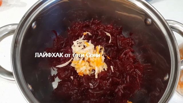 НИЗКОКАЛЛОРИЙНЫЙ ВИНЕГРЕТ. САЛАТЫ НА КАЖДЫЙ ДЕНЬ - ЛАЙФХАК смотреть онлайн