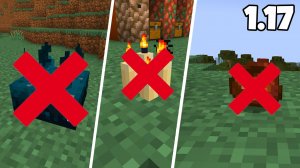 УБРАЛИ СВЕЧИ И СКАЛК-СЕНСОР В МАЙНКРАФТ 1.17! СНАПШОТ 21w19a