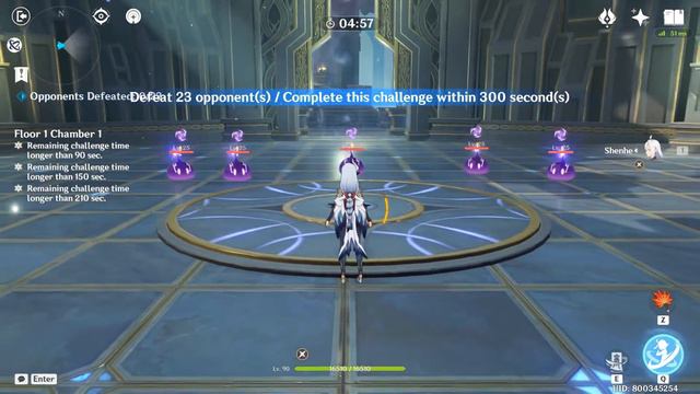 Performance May Decline in Low Temperatures | Shenhe Guide | Genshin Impact смотреть онлайн