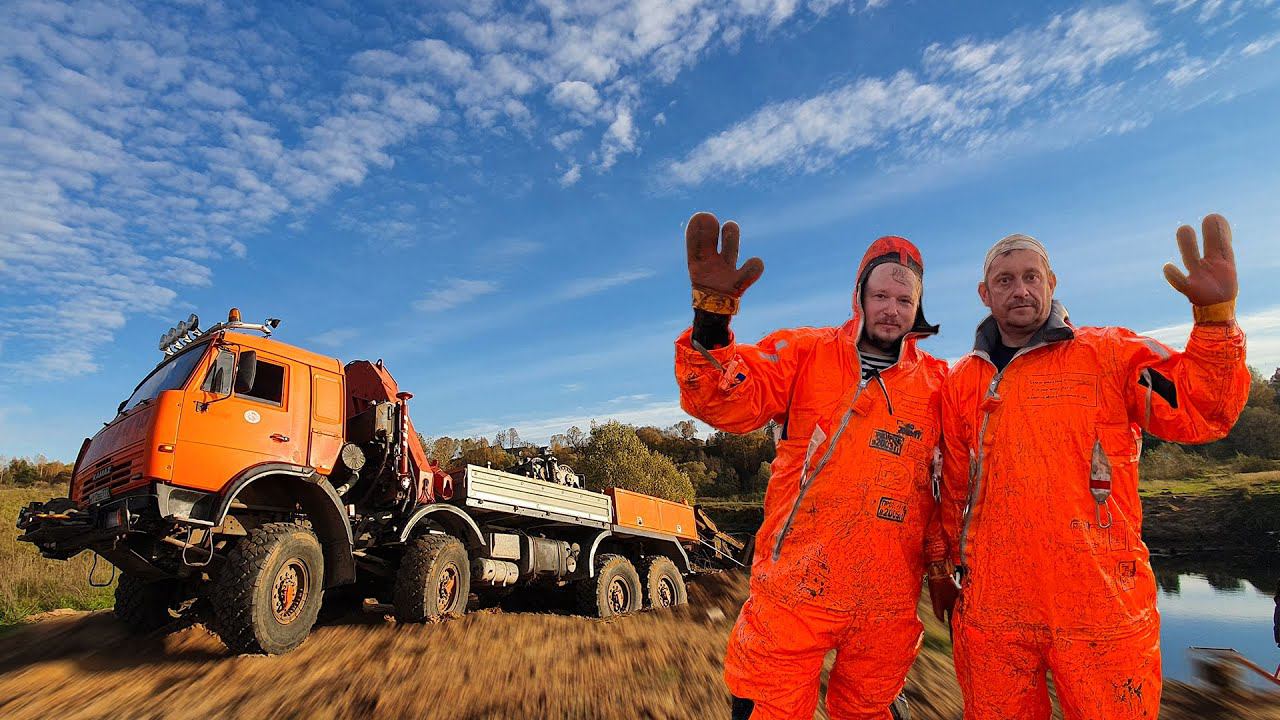 Достали мост, засадили камаз и понтон на закуску. Часть 2. смотреть онлайн