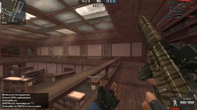 Point Blank 0 ХP да сколько можно уже ешкин кот :D смотреть онлайн