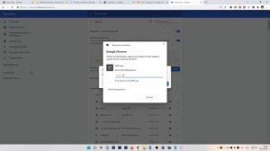 Менеджер Паролей KeePass – Установка, Настройка и Использование | Где Безопасно Хранить Пароли
