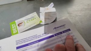 Как правильно кормить перепелов, и какой корм нужно покупать.