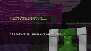 #84/ НовоеПоколение/ Новый Кусок/ ТОЛЬКО СЮЖЕТ!/ Mr Lololoshka