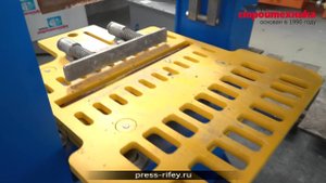 Установка для раскалывания блоков и камней Рифей Колун