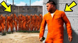 Вспышка ВИРУСА в ТЮРЬМЕ! ЗОМБИ АПОКАЛИПСИС в GTA 5! Выживший ЗЕК в АПОКАЛИПСИСЕ!