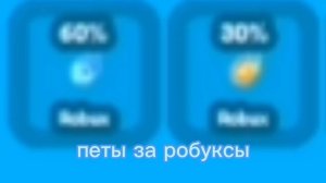 топ петы в #clikerchampions