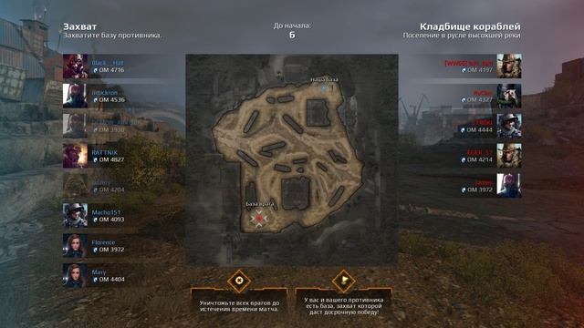 Crossout СТРИМ АРТ КРАФТЕРА (смотрим ваши крафты!!) смотреть онлайн