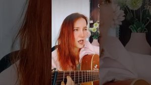 Верните мне меня, я больше не играю. Верните мне меня, зачем я вам такая?