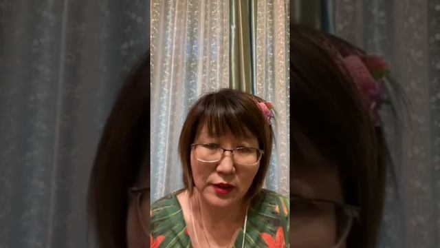 Польза медитации. Часть 4. Камакинова А.Б. смотреть онлайн