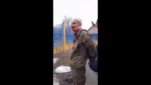 Истинный Патриот