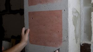 Как держится бетоконтакт на бетоне.Правильная подготовка бетона перед бетоконтактом.Стоимость работ