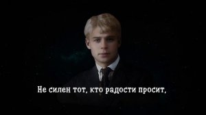 Гаснут красные крылья заката - Сергей Есенин (читает Александр Злищев)