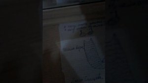 Как стать русалкой .Проверенный способ.