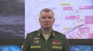 Брифинг Минобороны России 30 06 2022.  Briefing of the Russian Ministry of Defense 30 06 2022