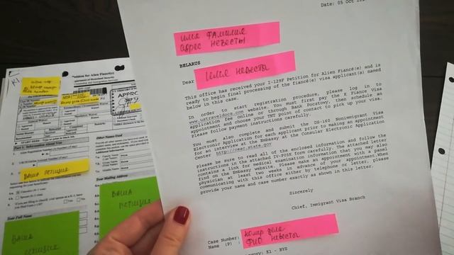 ??Виза невесты К1 Что делать после одобрения петиции. Обзор документов и советы из личного опыта смотреть онлайн