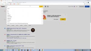 WOTKIT И MEGAKEYS.INFO! Обман или Топ рулетка?