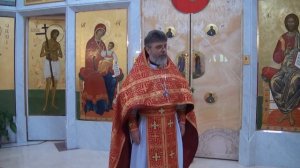 Слово перед исповедью отца Григория Григорьева 18 мая 2016 г.