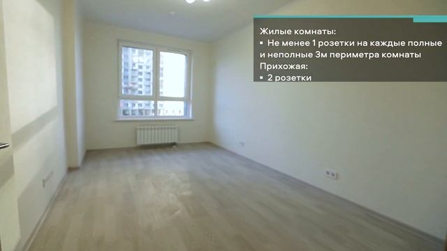 Новые коммуникации в домах Программы реновации  ???-  ответ эксперта / ФОНД РЕНОВАЦИИ