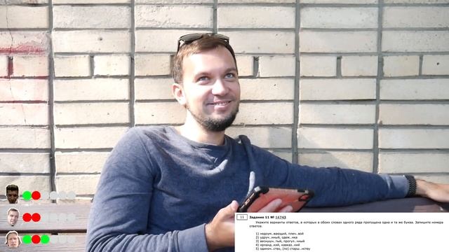 ОЛЕГ ДРАЖЖУК, ЛАКЕР и ДЭНЧИК сдают ЕГЭ по РУССКОМУ ЯЗЫКУ и МАТЕМАТИКЕ смотреть онлайн