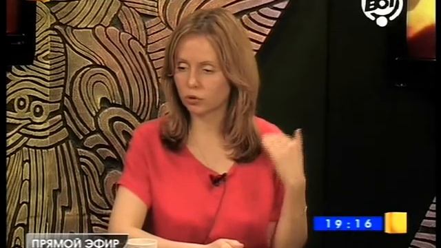 ВД: Интегрированная отчетность -- новый стандарт? Хеннинг Драгер