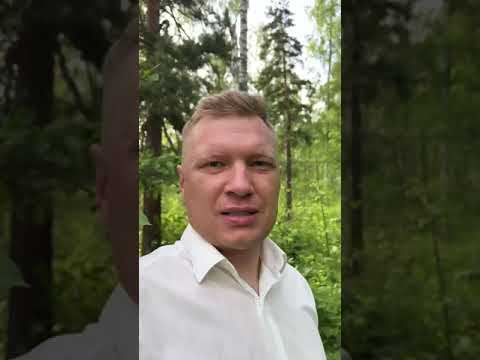 Поиск земельного участка для ИЖС,ЛПХ и выкуп за 3% от кадастровой стоимости. Часть 1