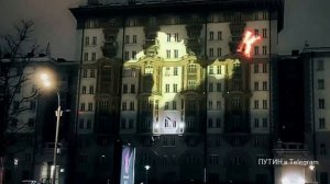 ❗??Подарков больше не будет. Большая Россия возрождается..mp4