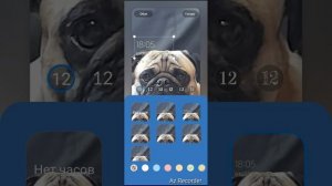 Как поменять цвет на часы на Samsung Galaxy     A13