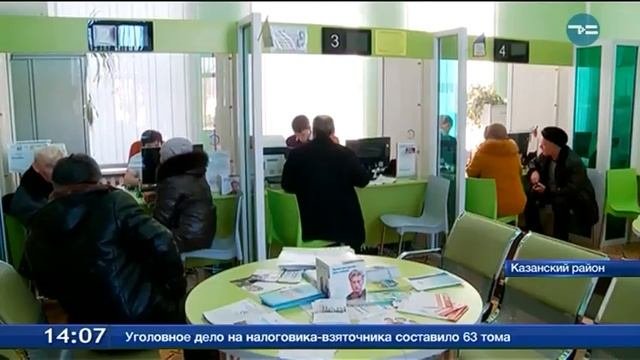 Гостевой компьютер в помощь