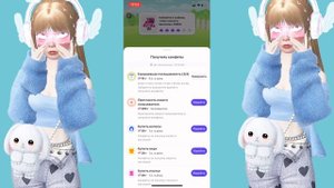 КАК ПОЛУЧИТЬ 10 ЗЕМОВ В ЗЕПЕТО БЕСПЛАТНО?! CANDY SLIME ЧТО ЭТО? #zepeto #бесплатно #zem #бесплатн