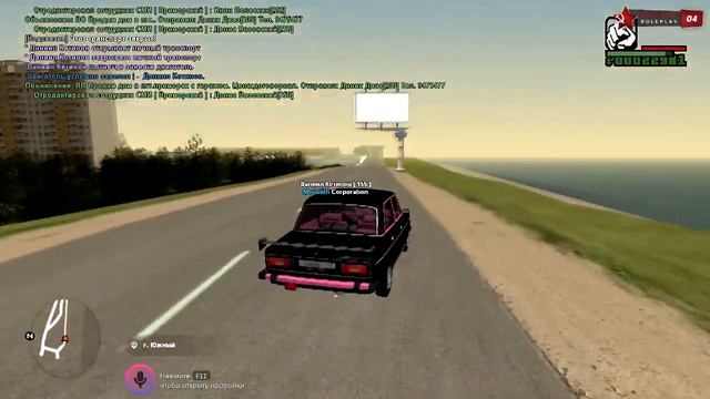 Родина РП Что такое?! Как и с чем в это играть? | Rodina RP смотреть онлайн