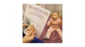 Многодетным семьям будут платить по 100 тысяч рублей в месяц