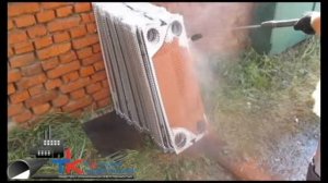 Промывка пластин теплообменника