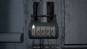 Resident Evil 7 Шифр от ящика, в комнате с тортом.