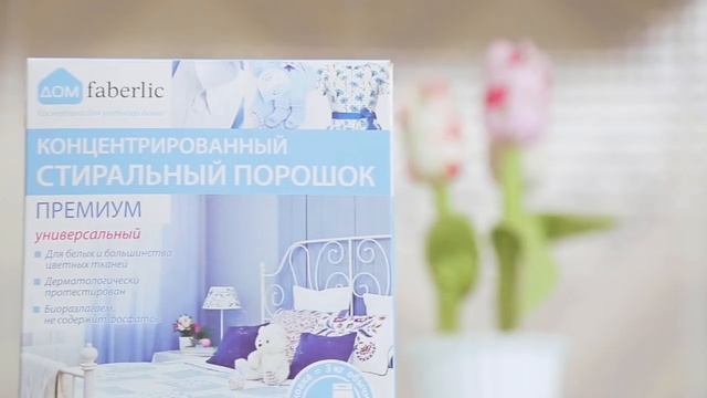 Как стирать белые вещи? смотреть онлайн