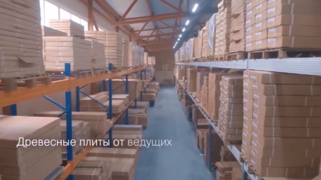 АЛЬТАЮГ. Наши партнеры