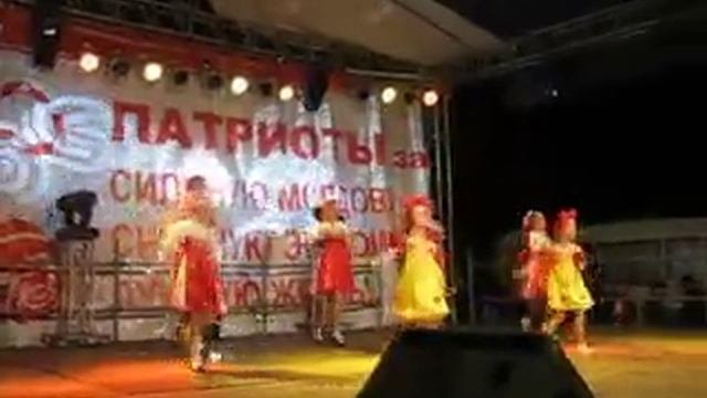 танец 