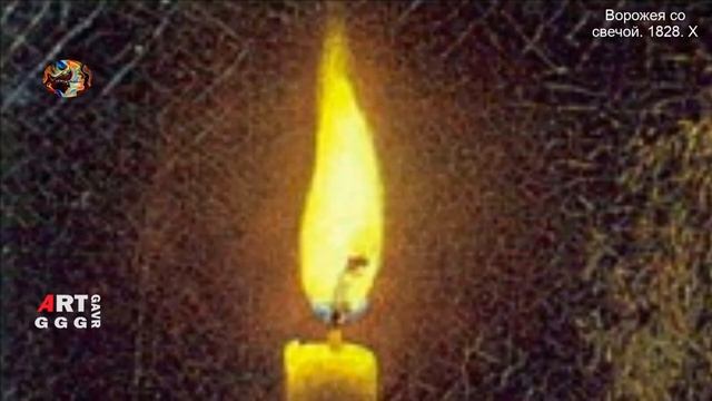 10.3.1. Замечательнейший художник XIX в. Кипренский Орест Адамович.mp4