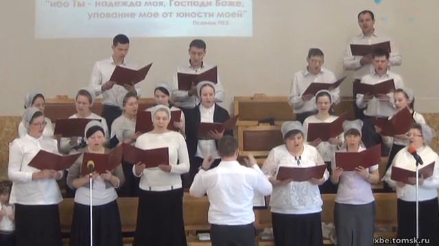 Хор - Слава Богу в вышних (Пение) смотреть онлайн