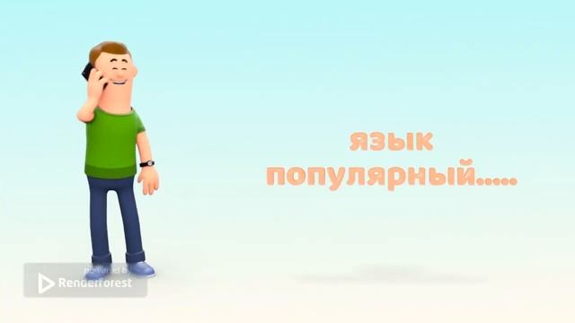 почему вы должны выучить котлин смотреть онлайн