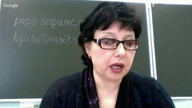 ПЕРЕДОВАЯ ПЕДАГОГИЧЕСКАЯ ПРАКТИКА ЛУЧШИХ УЧИТЕЛЕЙ ПОДМОСКОВЬЯ смотреть онлайн