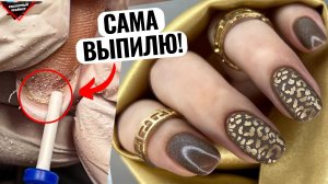 ?Клиентка сказала ВЫПИЛИТ САМА! ОБМАН?