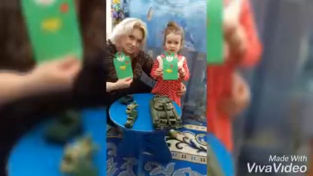 Папа Поздравления принимай!!!