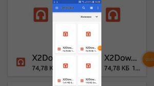 как загрузить свою песню в gdps EDITOR 2.2