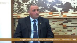 «Вахтар ва инсанар». Дагестанская музыка