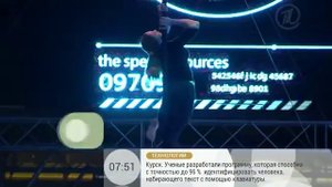 У братьев Запашных своя “SиSтема”