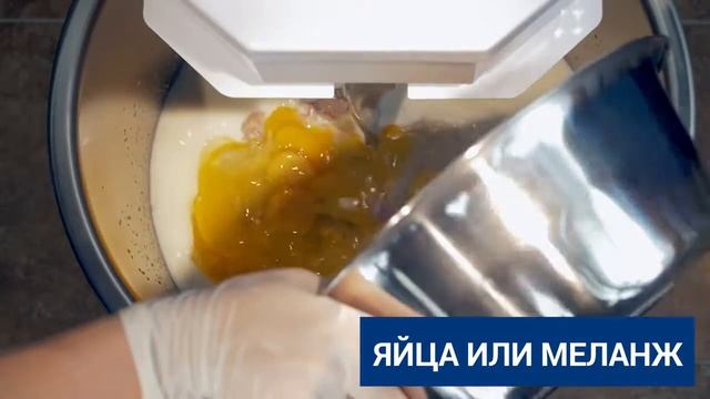 Замес сдобного дрожжевого теста на тестомесах ТМС 40НН 2П и ТМС 40НН 2Ц от Abat смотреть онлайн